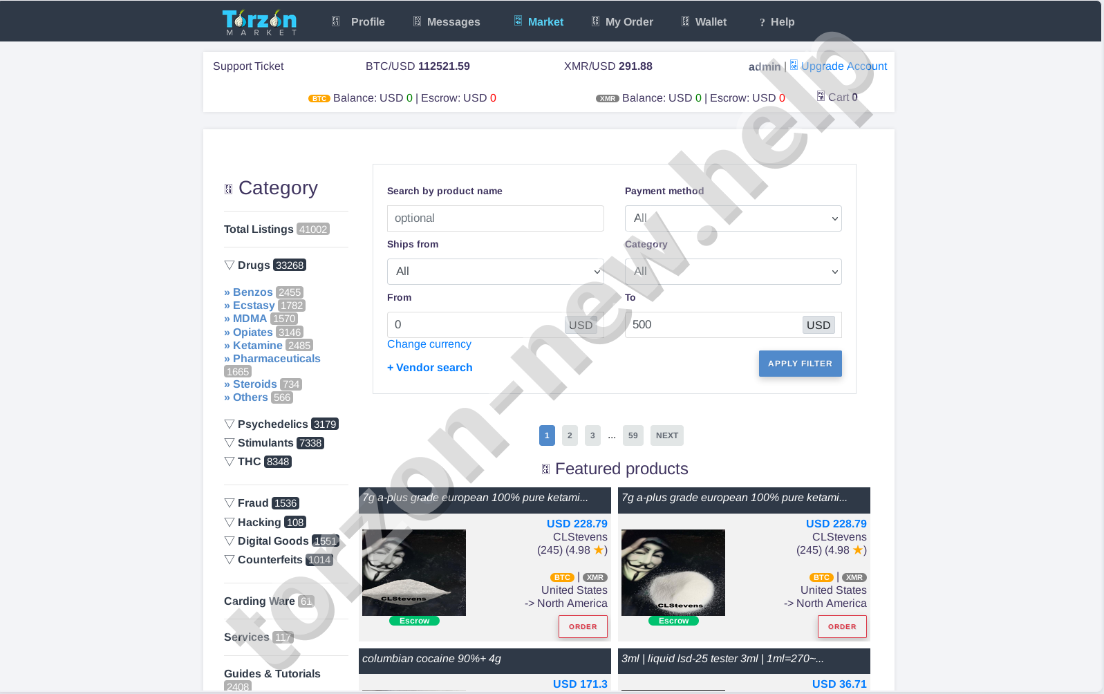 Torzon Market Product Catalog View